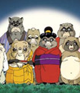 Porco Rosso portada combo