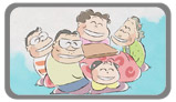 Imagen de Mis vecinos los Yamada