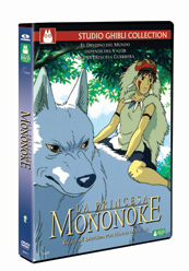 Princesa Mononoke, edición 1 disco caja Metalica