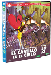 El Castillo en el Cielo, edición 1 disco