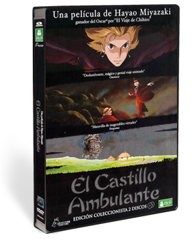 El Castillo ambulante, caja metálica
