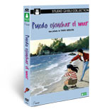 Puedo escuchar el mar, edición 1 disco