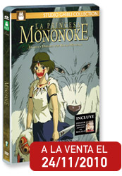 Princesa Mononoke, edición 2 discos caja Metalica