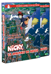 Nicky la aprendiz de bruja, edición 1 disco