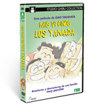 Mis vecinos los Yamada, edición 1 disco
