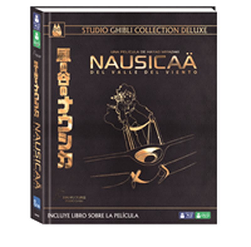  Edicion Especial DVD + BD