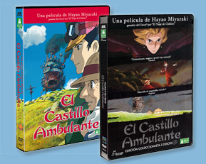 El Castillo Ambulante 3D