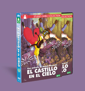 El Castillo en el Cielo