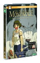 La Princesa Mononoke